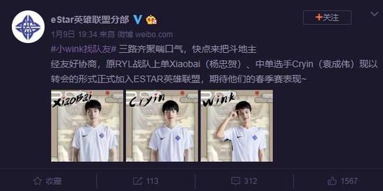 北京JDG王者荣耀分部最新动态与战队分析